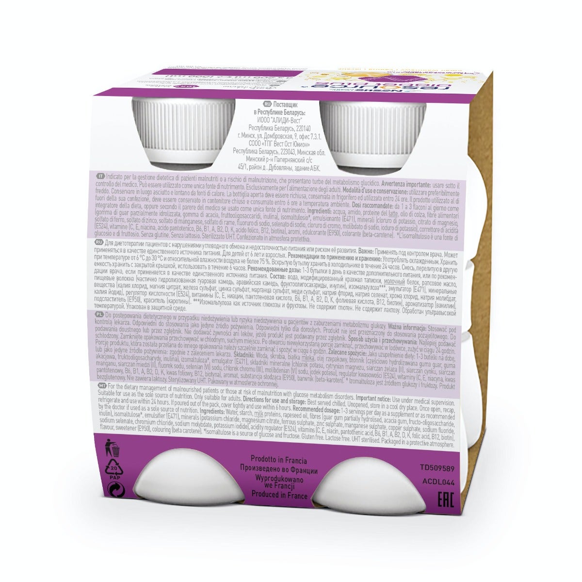 Resource Diabet Plus Vainilla 4x200ml-2