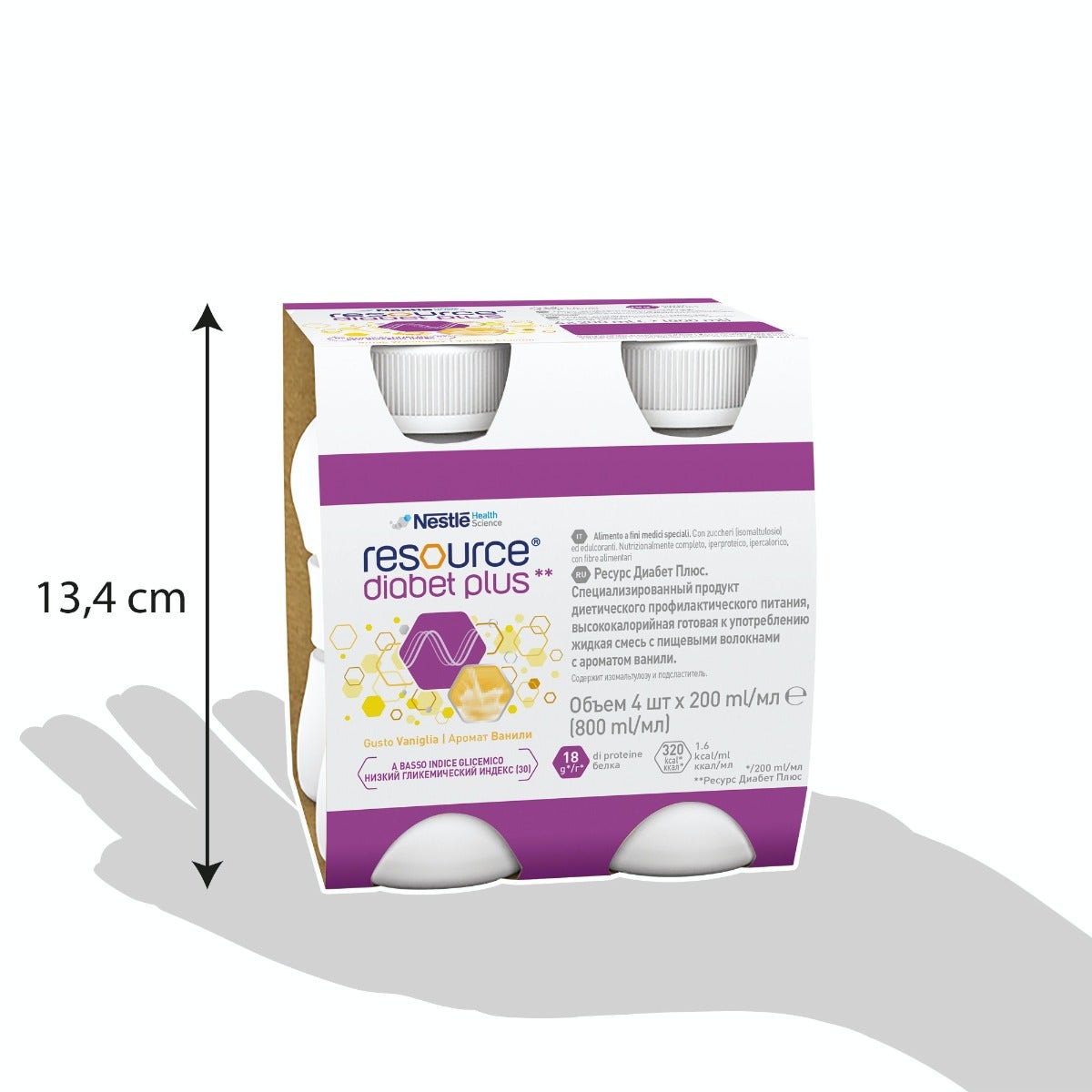 Resource Diabet Plus Vainilla 4x200ml-3
