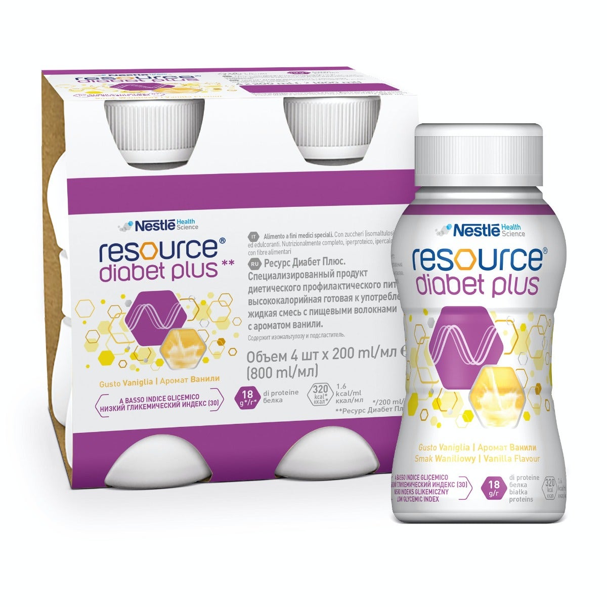 Resource Diabet Plus Vainilla 4x200ml-5