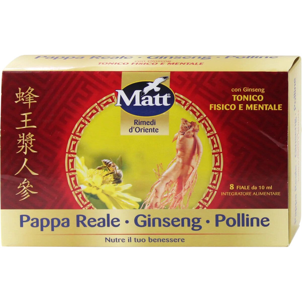 Matt Oriental Remedies Jalea Real Ginseng Y Polen 8 Viales-2