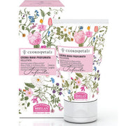 Helan Cuor Di Petali Infinita Crema de Manos Perfumada Aterciopelada 50ml-1