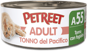Petreet Adult Atún del Pacífico con Judías Verdes para Gatos Lata 70g-1
