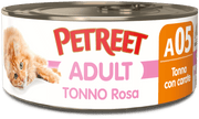 Petreet Comida Húmeda de Atún Rosa con Zanahorias para Gatos Adultos Tarro 70g-1