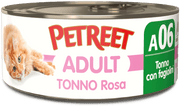 Petreet Atún Rosado con Judías Verdes Comida Húmeda para Gatos Adultos Tarro 70g-1