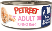 Petreet Atún Rosado con Pescado del Océano Comida Húmeda para Gatos Adultos Lata 70g-1