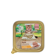 Stuzzy Paté Clásico Con Pollo Para Gatitos Tarrina 100g-2