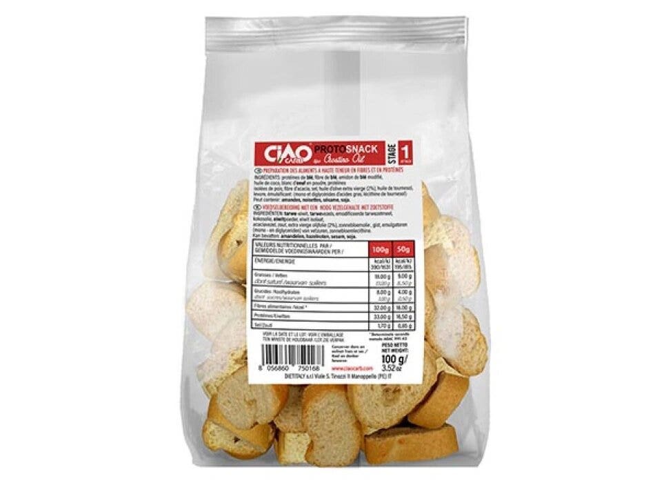 Ciao Carb Etapa 1 ProtoSnack Crostini 100g-1