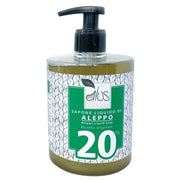 Alus Jabon Líquido de Alepo 20% Aceite de Laurel 500ml-1