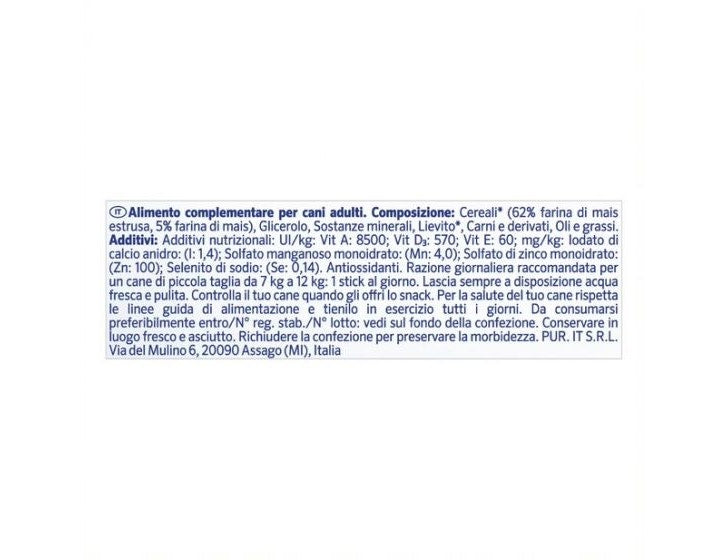 Purina Dentalife Snack Daily Oral Care para perros 7 - 12 kg tamaño pequeño 21 Stick-5
