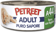 Petreet Puro Sabor Atún con Judías Verdes Comida Húmeda para Gatos Adultos Lata 70g-1