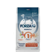 Forza10 Croquetas de Caballo Dietética Mediana con Guisantes para Perros Adultos de Tamaño Mediano Bolsa 12kg-1