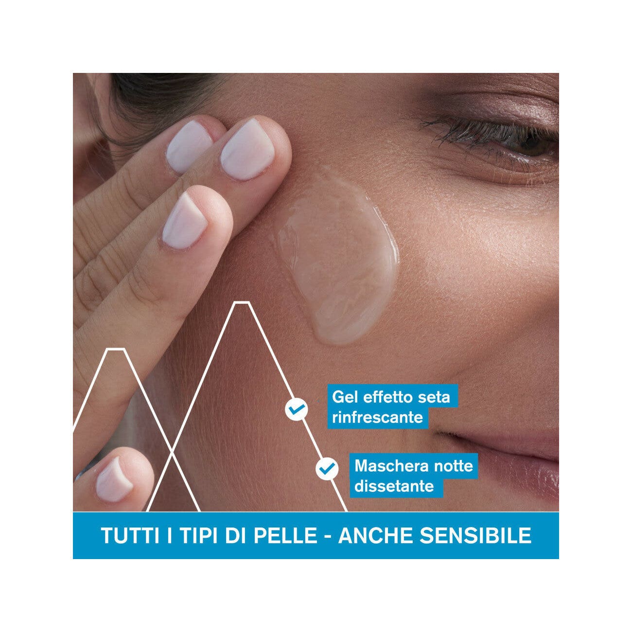 Uriage Eau Thermale Mascarilla de Noche Acuosa 50ml-11