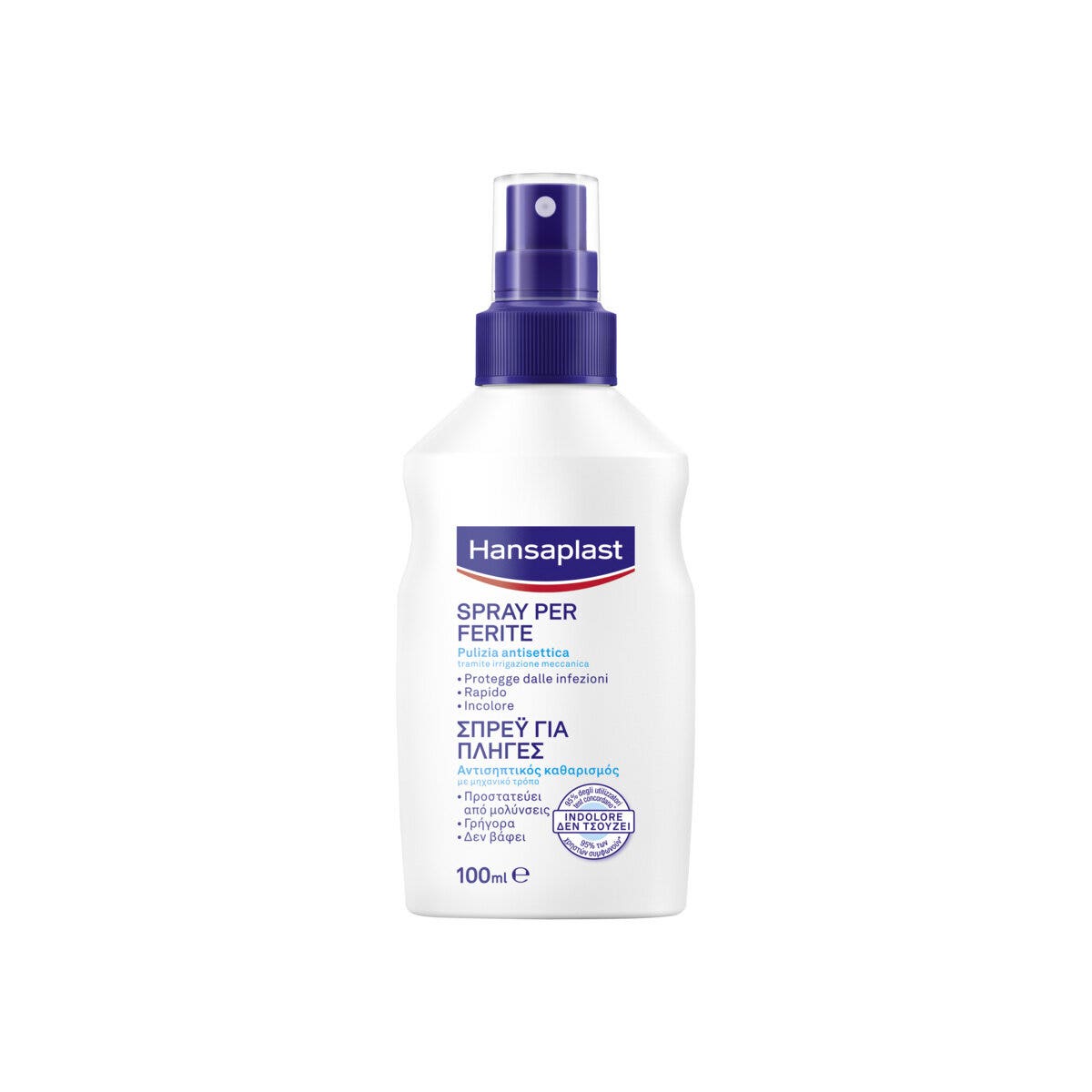 Elastoplast Spray Heridas 100ml-1