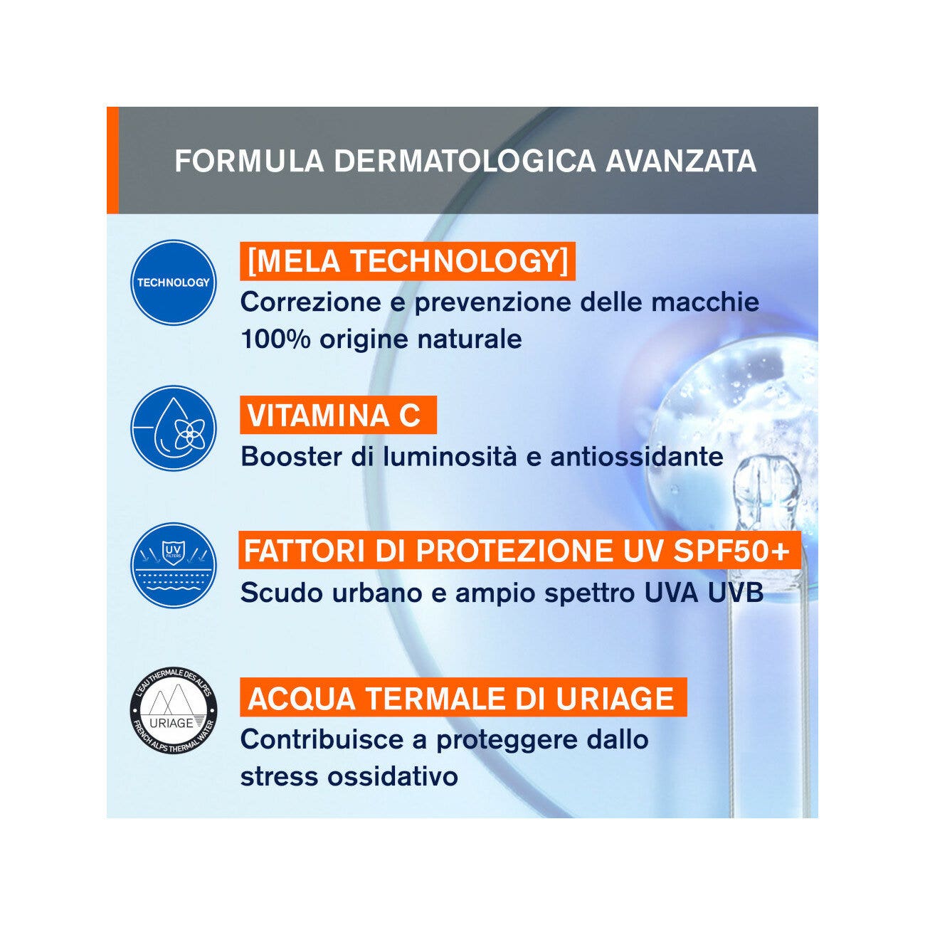 Uriage Depiderm SPF50+ Tratamiento Día 30ml-11