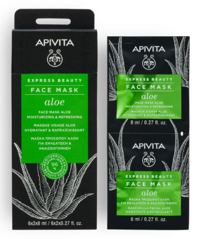 Apivita Express Beauty Mascarilla Facial Hidratante Refrescante Aloe 2x8ml-1