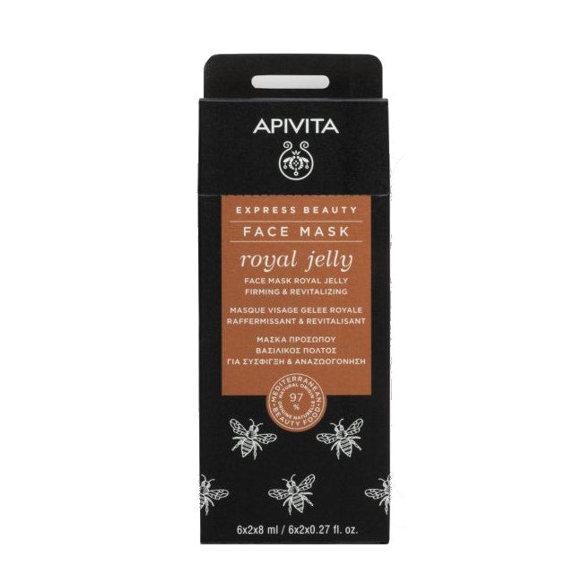 Apivita Express Beauty Mascarilla Facial Reafirmante Y Revitalizante 2x8ml-2