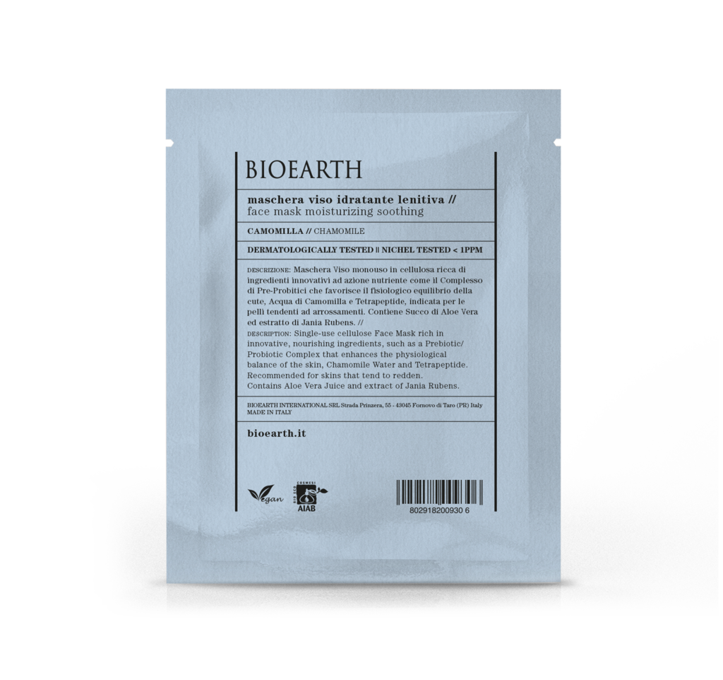 Bioearth Mascarilla Facial Hidratante Calmante 15ml-1