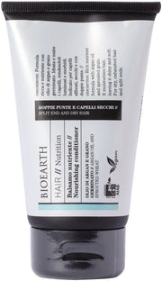 BÁLSAMO CAPILAR NUTRITIVO 250ML-1