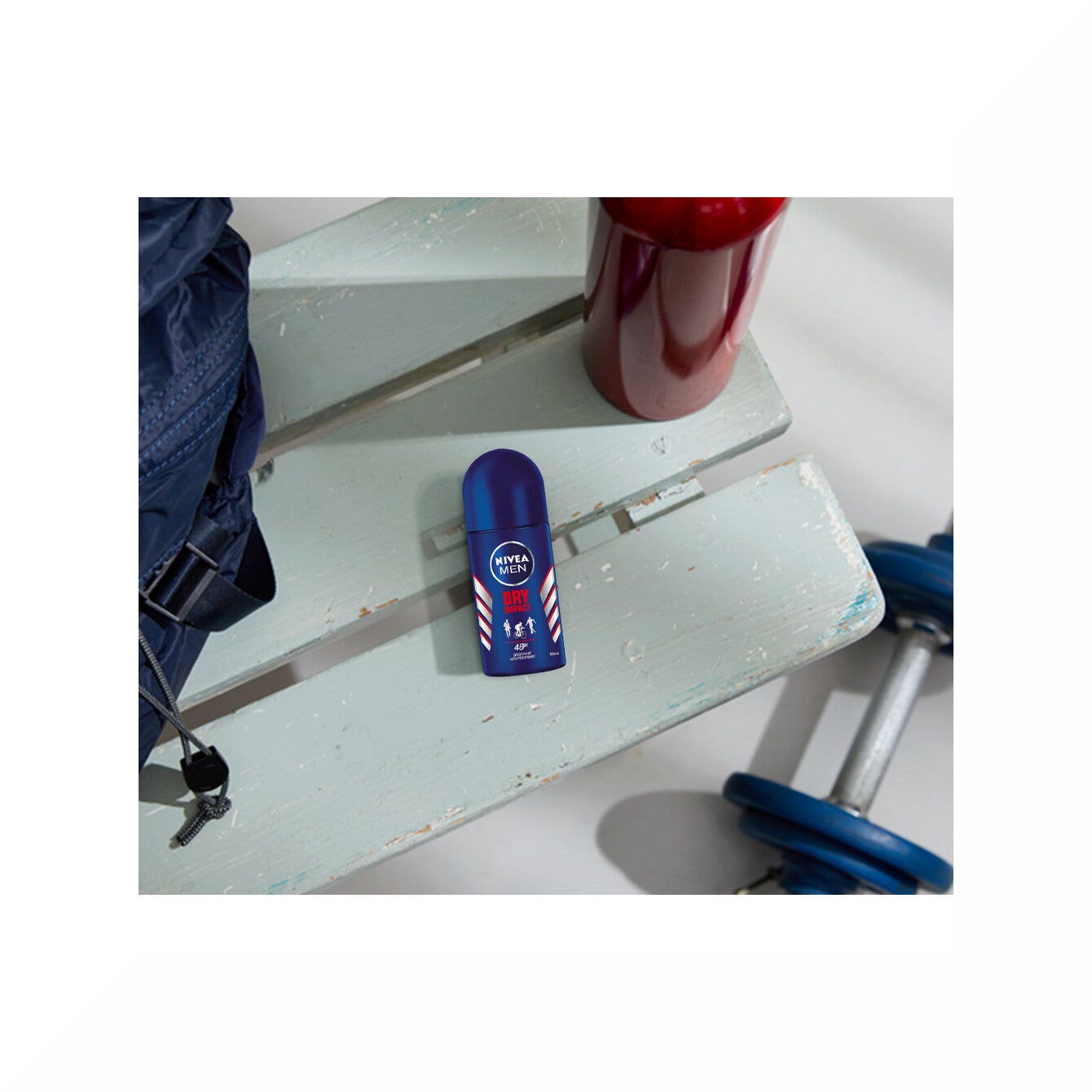 Nive Men Desodorante Dry Impact Roll-On 50ml-7