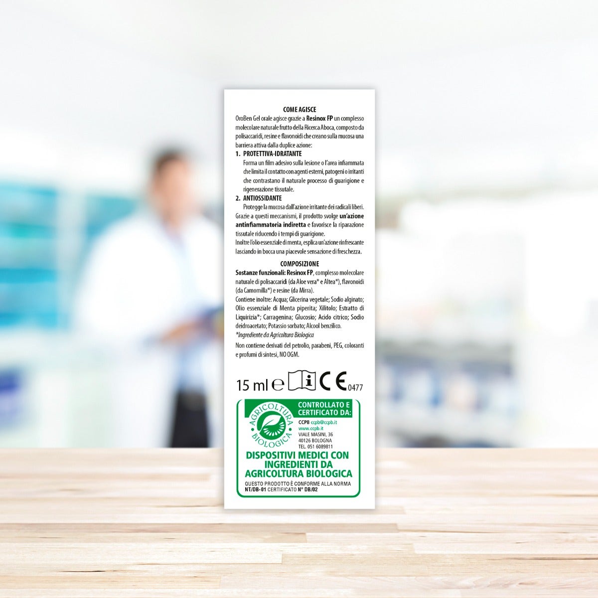 Aboca Oroben Aftagen Gel Bucal 15ml-4
