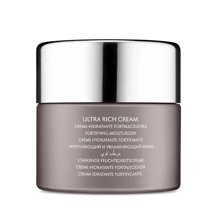 Natura Bissé Diamond Cocoon Crema Ultra Rica 50ml-2