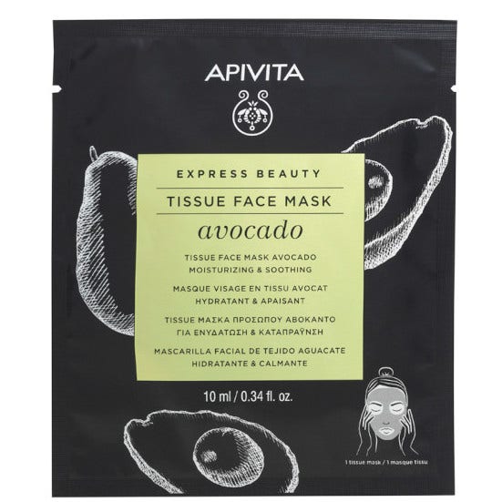 Apivita Express Beauty Mascarilla Facial Hidratante / Calmante Aguacate 1 Pieza 10ml-2