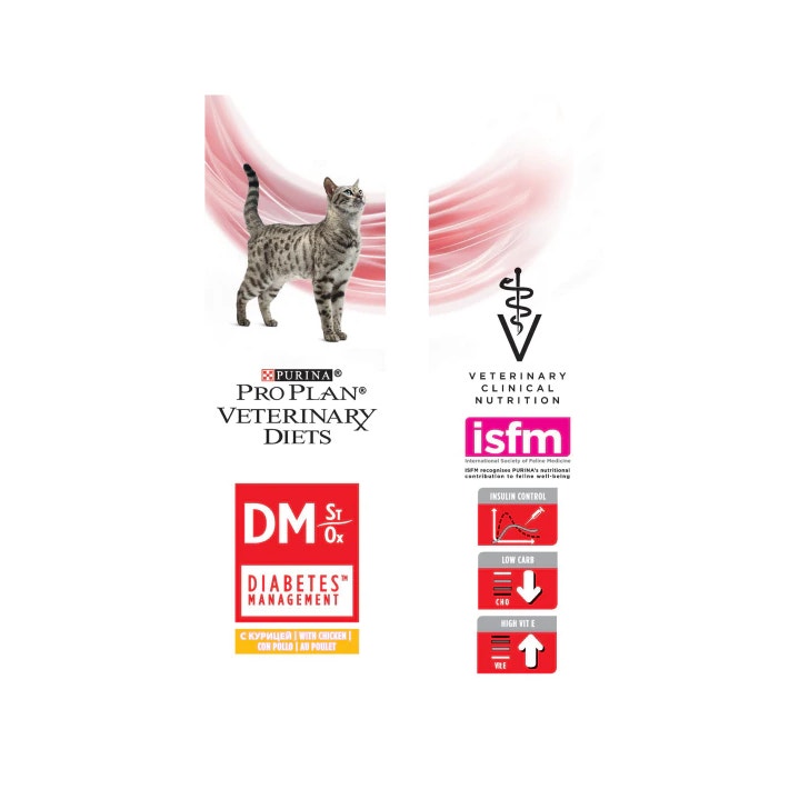 Purina Pro Plan Veterinary Diets Wet Multipack Gato DM Diabetes Management St/Buey Pollo 10 Sobres-2