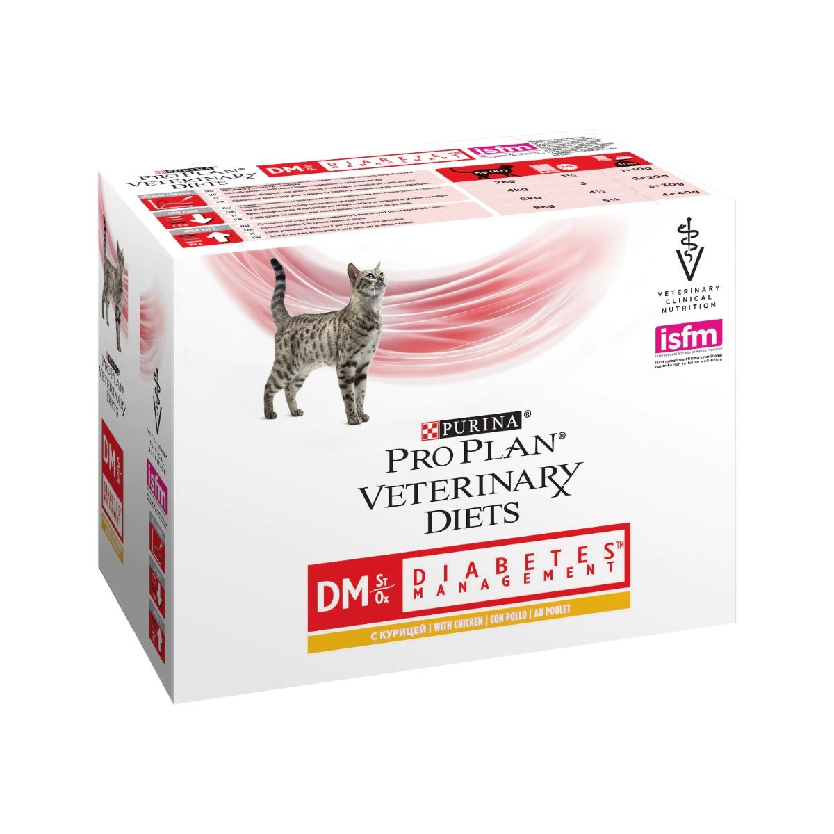 Purina Pro Plan Veterinary Diets Wet Multipack Gato DM Diabetes Management St/Buey Pollo 10 Sobres-0