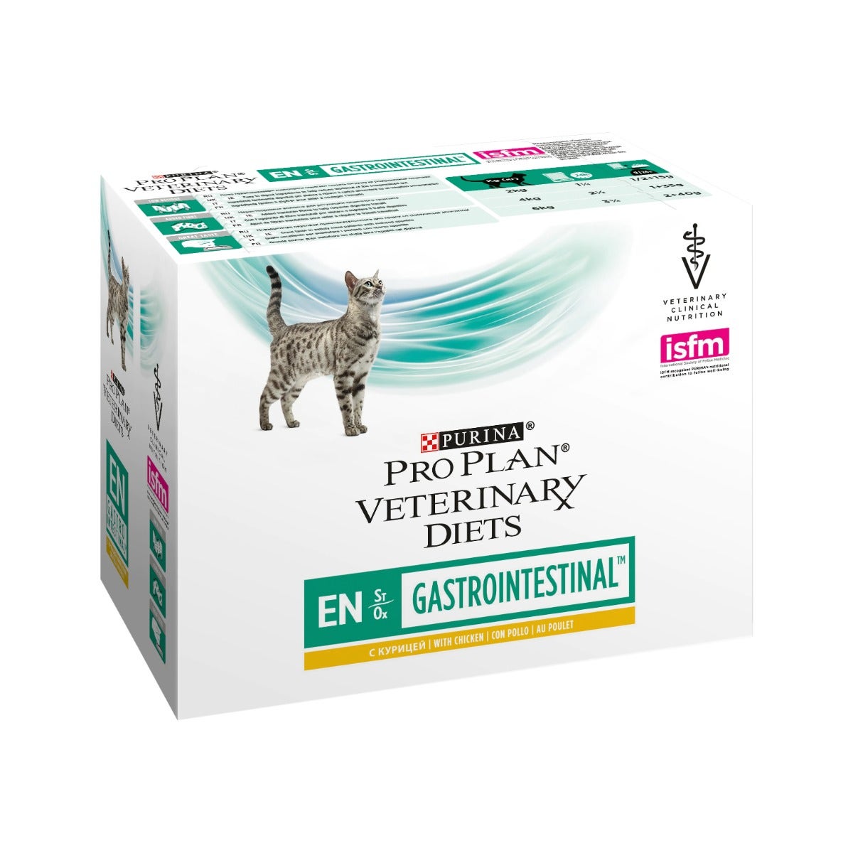 Purina Pro Plan Veterinary Diets Multipack Wet Cat EN Gastrointestinal St/Buey Pollo 10 Sobres-1