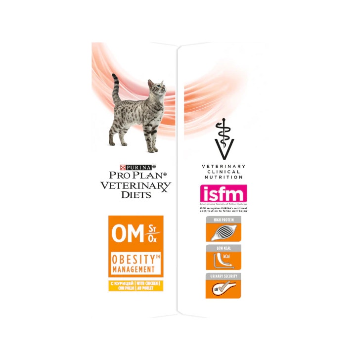Purina Pro Plan Veterinary Diets Wet Multipack Cat OM Obesity Management St/Buey Pollo 10 Sobres-3