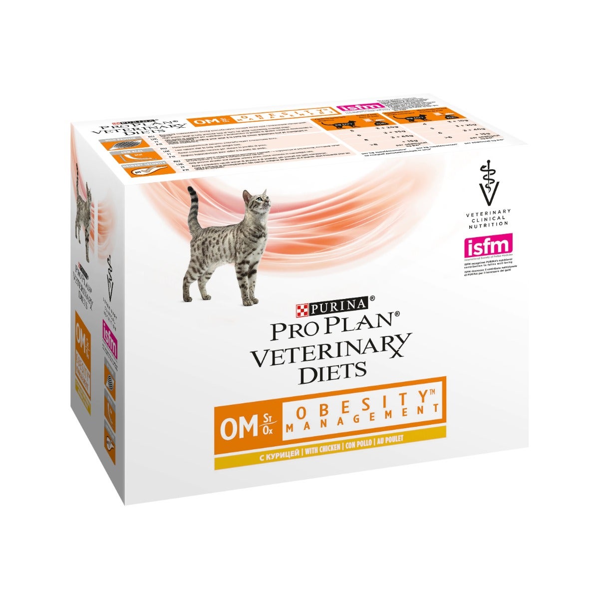 Purina Pro Plan Veterinary Diets Wet Multipack Cat OM Obesity Management St/Buey Pollo 10 Sobres-1