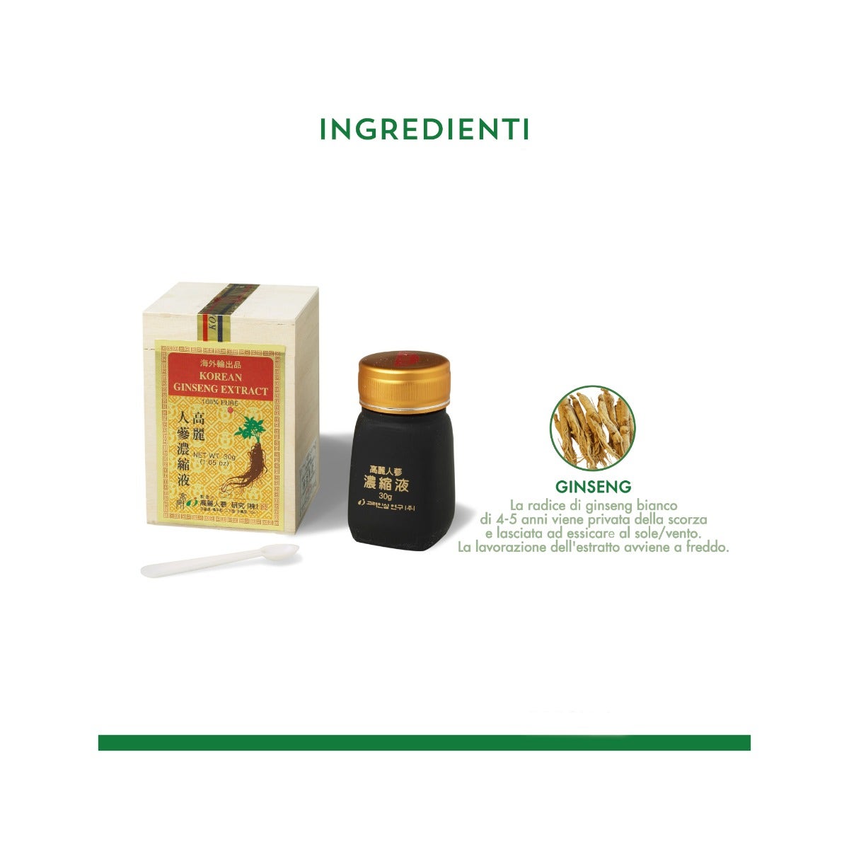 Equilibra Extracto de Ginseng Coreano 100% puro 30g-2