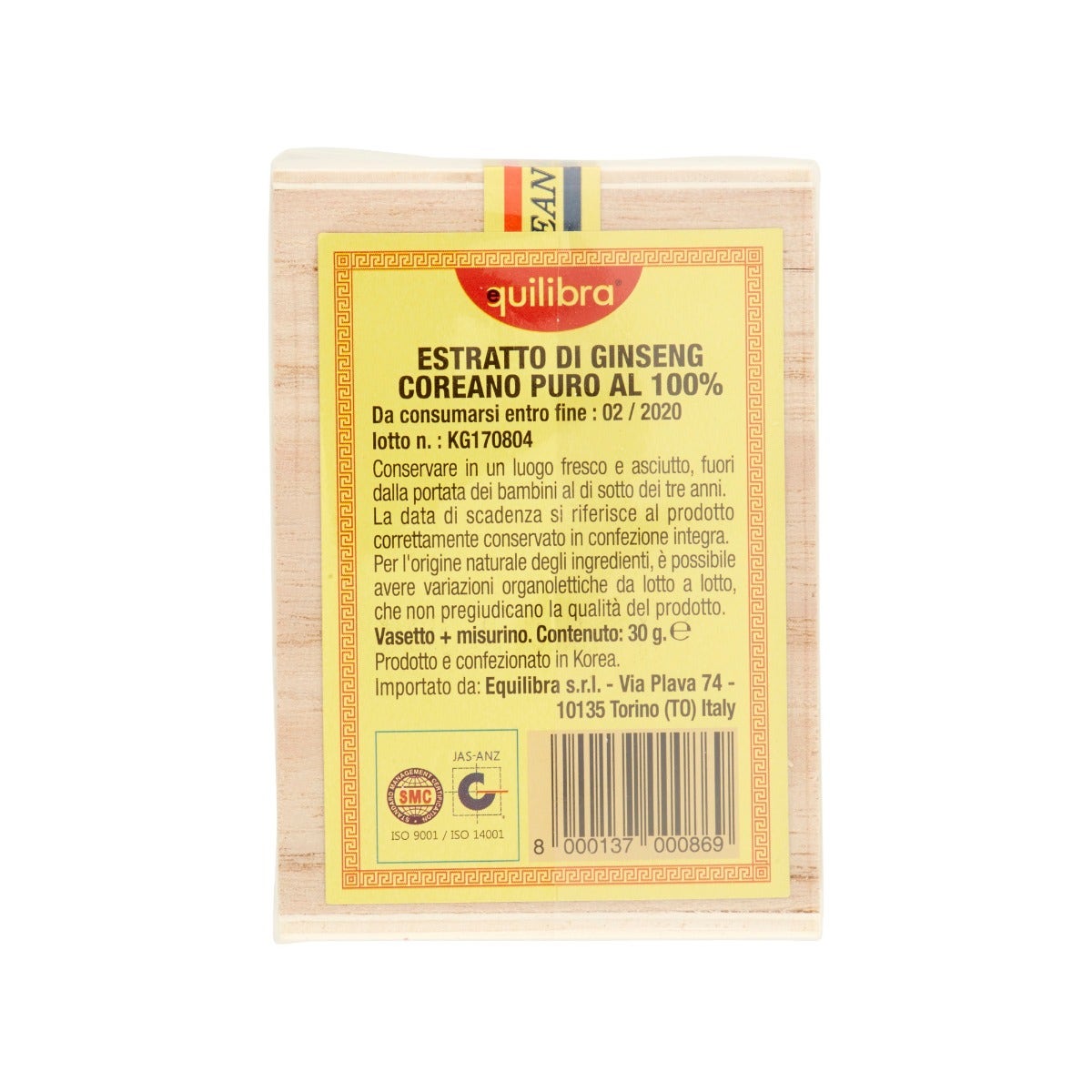 Equilibra Extracto de Ginseng Coreano 100% puro 30g-3