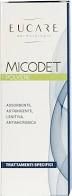 Micodet Polvo 75ml-1