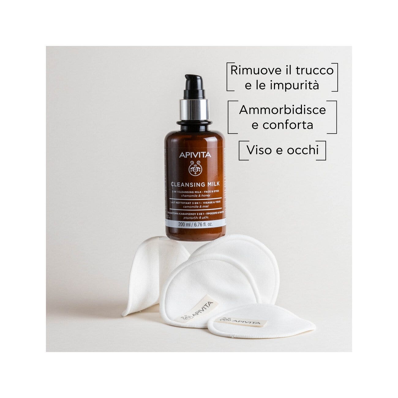 Apivita Latte Detergente Viso/Occhi 200ml