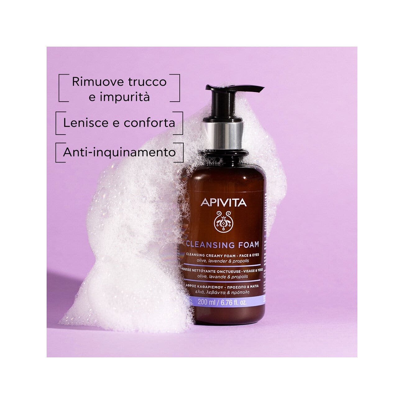 Apivita Espuma Limpiadora Cremosa para Rostro/Ojos 200 ml