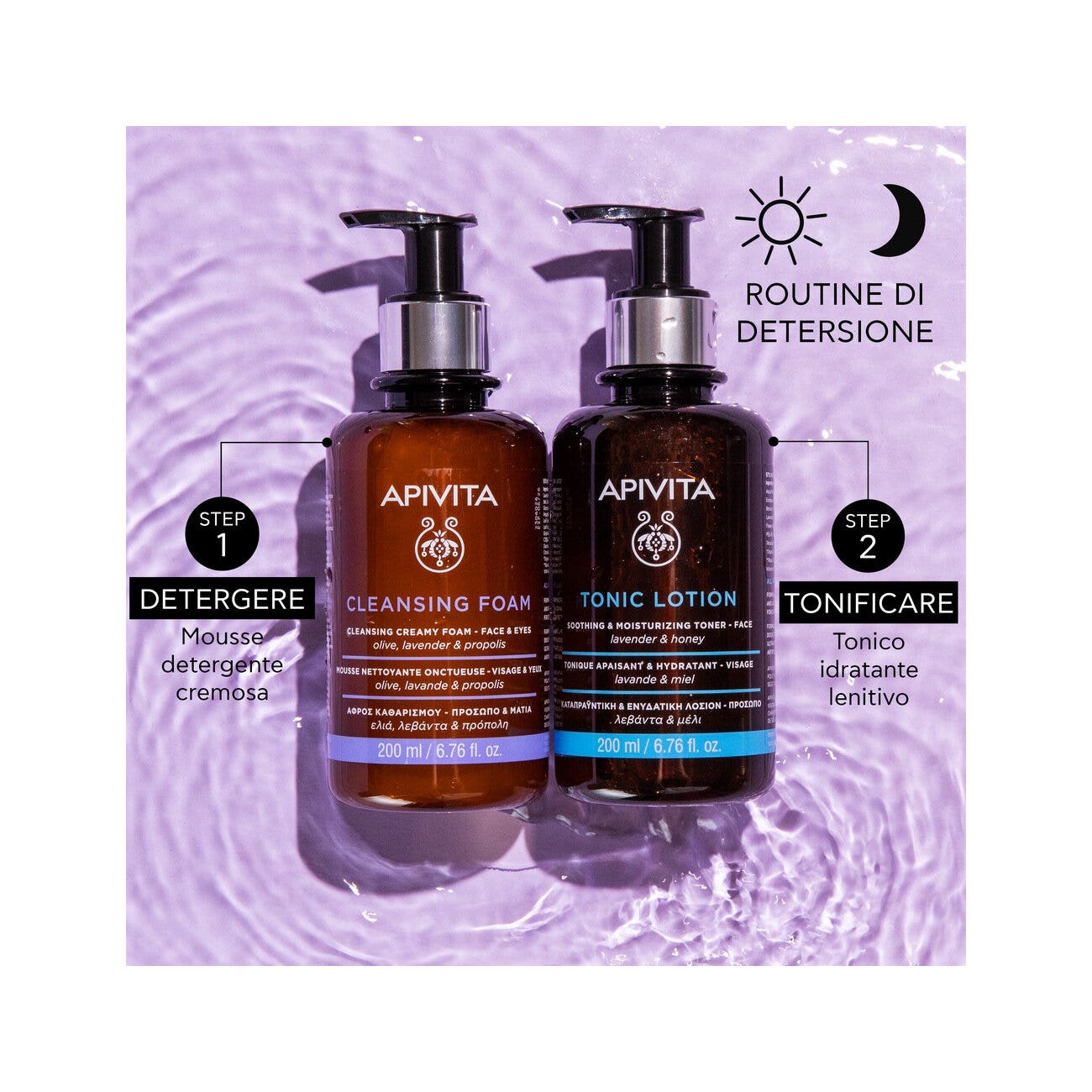 Apivita Espuma Limpiadora Cremosa para Rostro/Ojos 200 ml