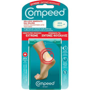 Compeed Parches para ampollas Extreme 5 unidades