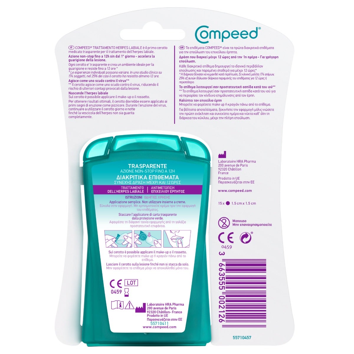 Compeed Herpes Labial 15 unidades - Alivio inmediato y discreto