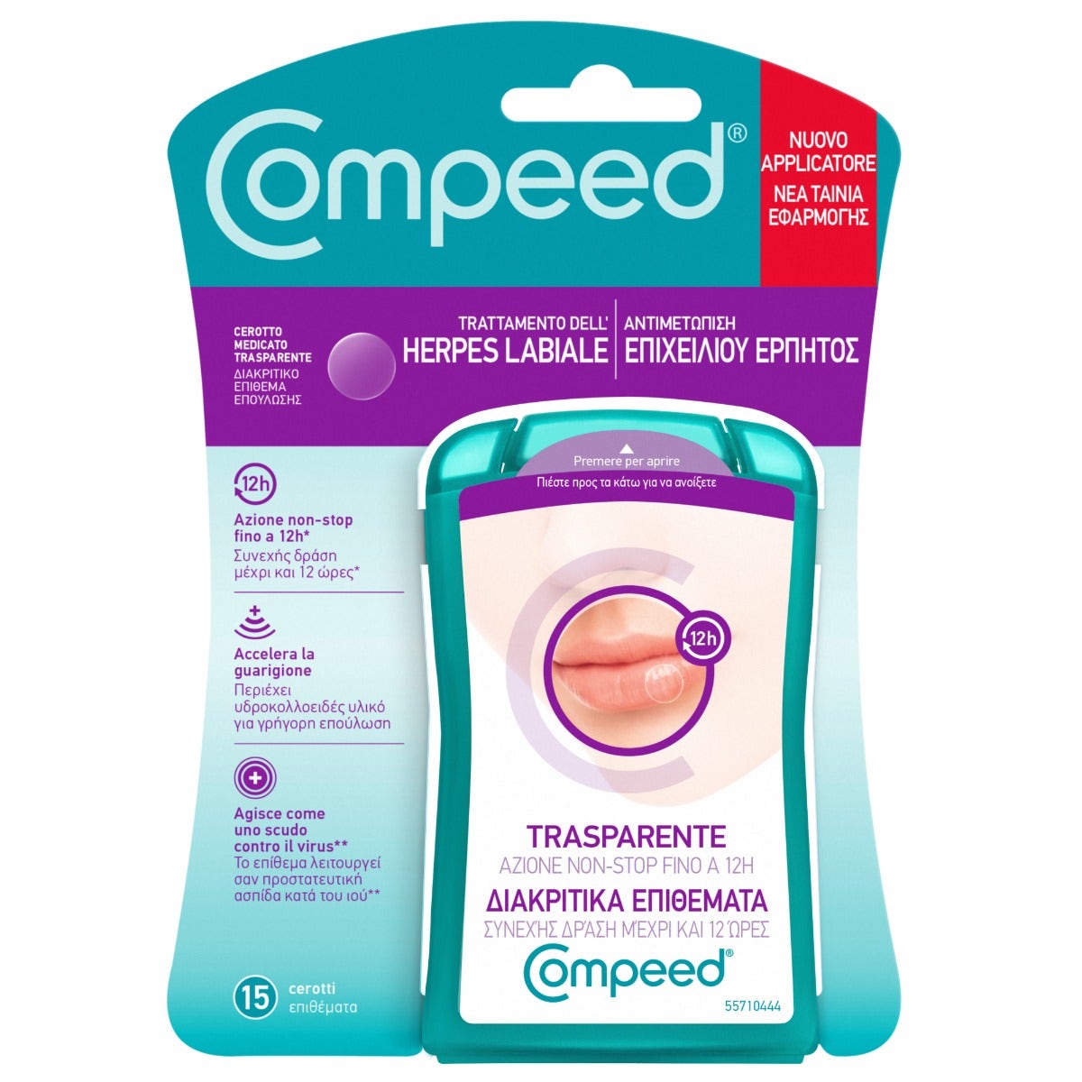Compeed Herpes Labial 15 unidades - Alivio inmediato y discreto