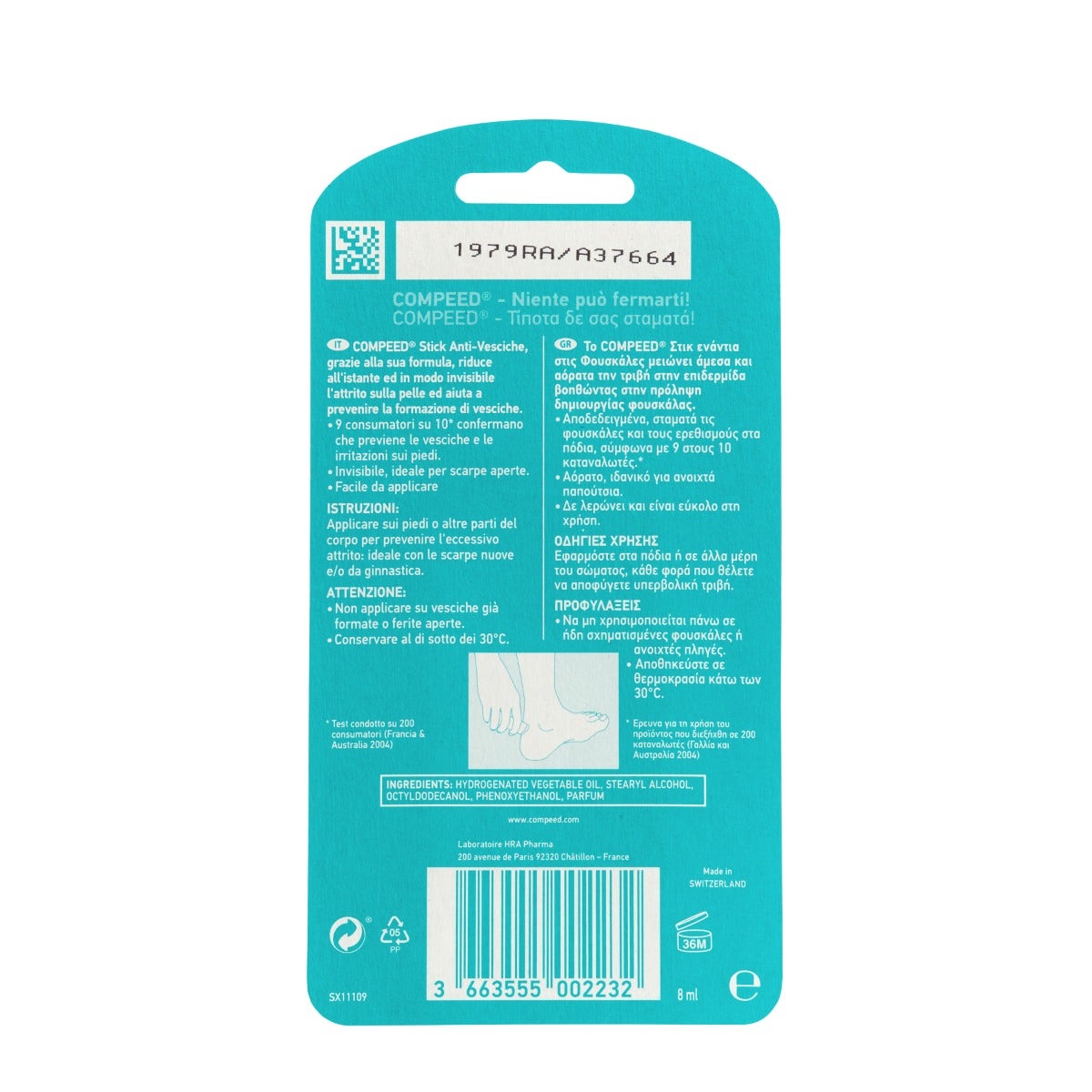 Compeed Antiampollas Stick 8 ml