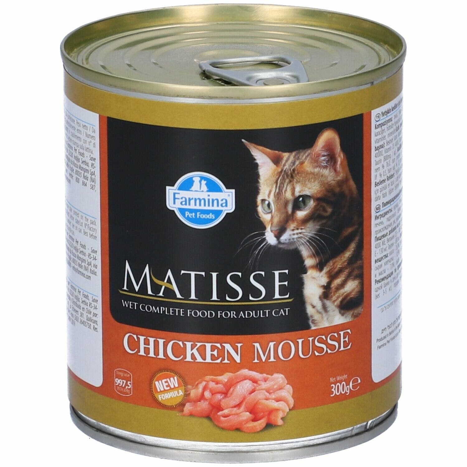 Matisse Cat Chicken Mousse Per Gatti Adulti 300g