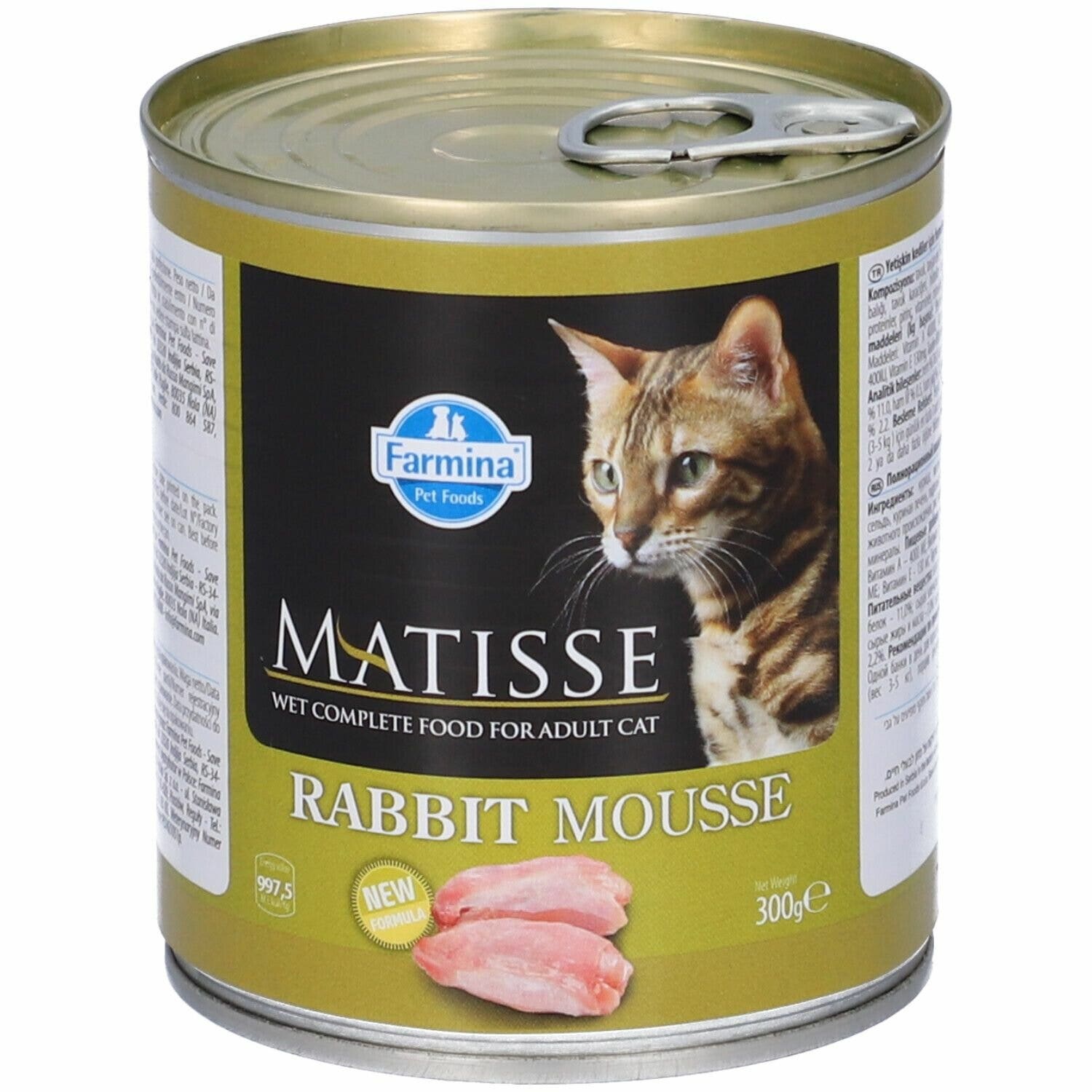 Matisse Cat Rabbit Mousse Per Gatti Adulti 300g