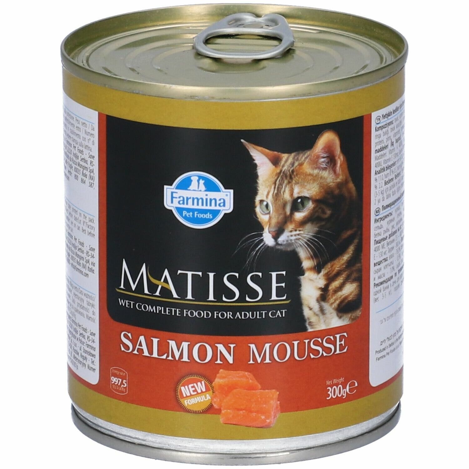 Matisse Cat Salmon Mousse Per Gatti Adulti 300g