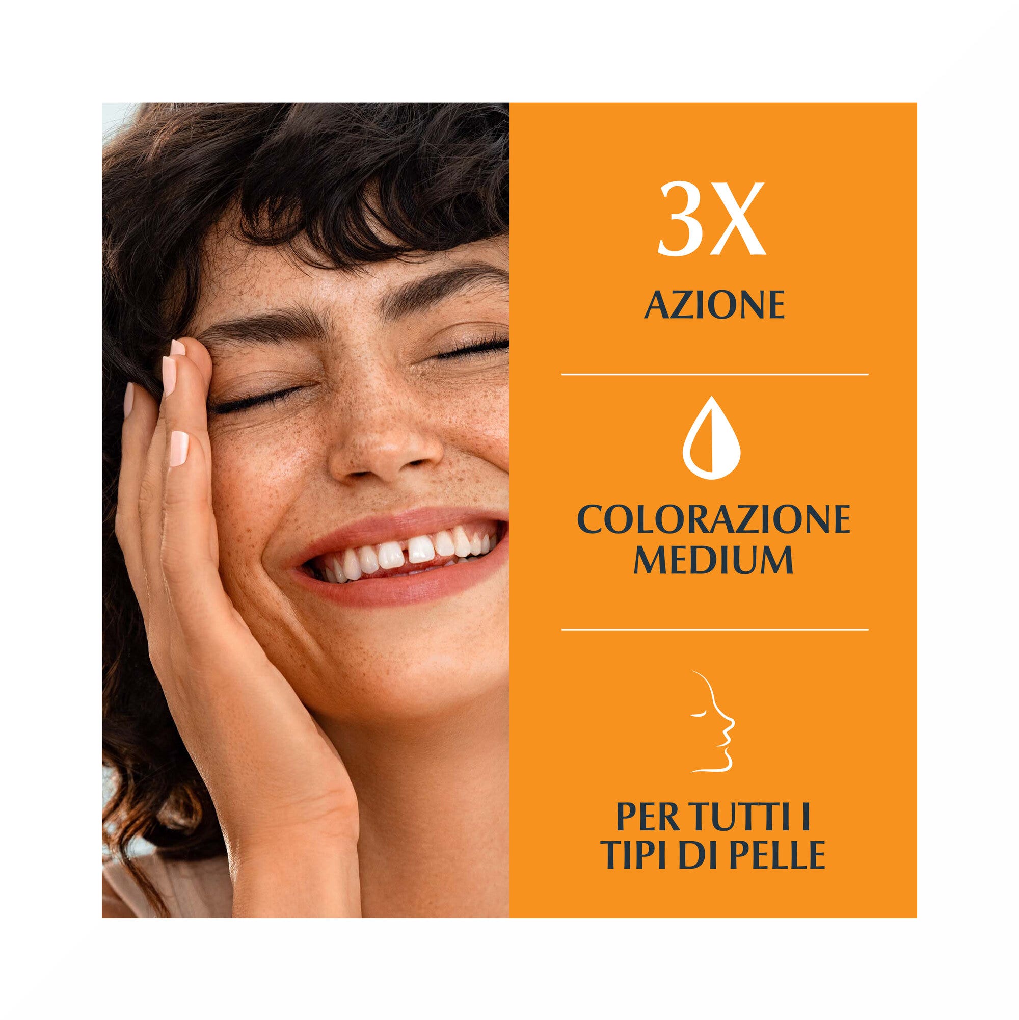 Eucerin Sun Pigment Control Tinted Gel-Crème With SPF50+ Medium