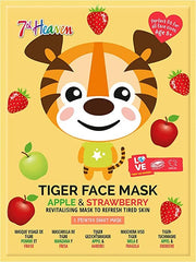 7th Heaven Mascarilla facial de tela con estampado de tigre para adultos/niños a partir de 8 años