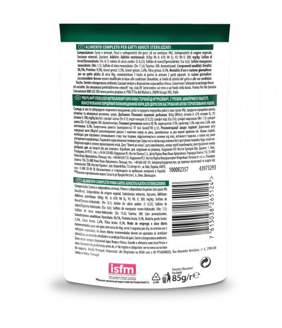 Purina Pro Plan Nutri Savour Sterilised Gatto Pezzetti Merluzzo In Mousse Bustina 85g
