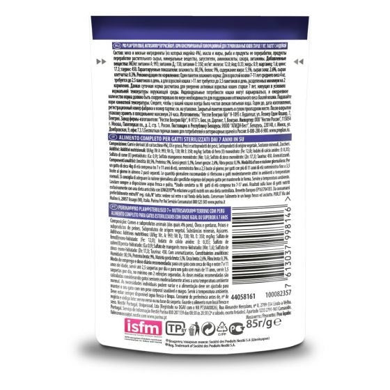 Purina Pro Plan Nutri Savour Sterilized Senior 7+ Gatto Pezzetti Tacchino In Mousse Bustina 85g