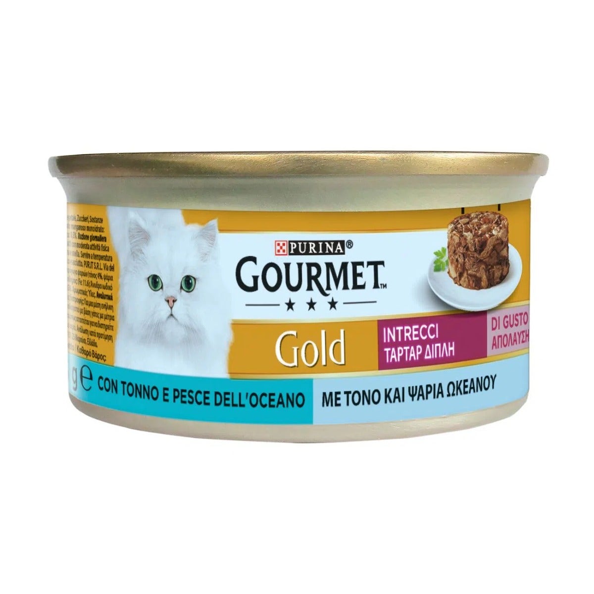 Purina Gourmet Gold Mezcla de atún y pescado del océano para gatos, lata de 85 g