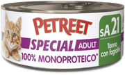 Petreet Monoproteico Tonno Con Fagiolini Cibo Umido Gatto Adulto Barattolo 60g